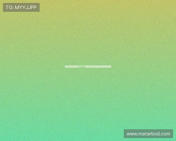 卢卡库当选意甲赛季MVP 展现强势个人表现引领国际米兰重返巅峰