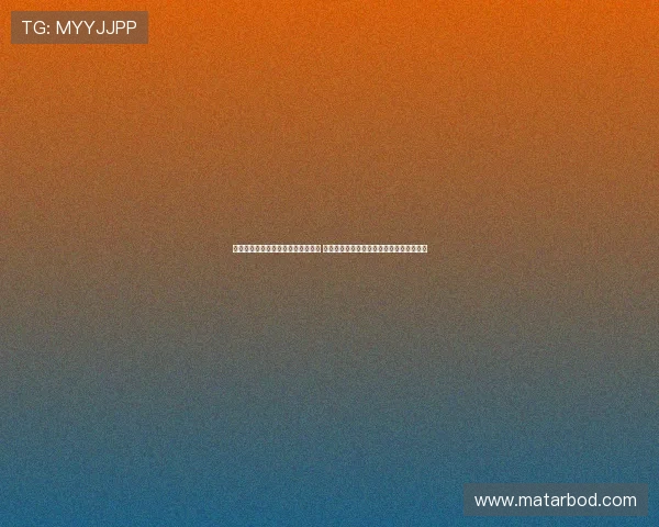 国际羽联推动全球羽毛球发展新战略 打造更加多元化的赛事体系与文化交流平台